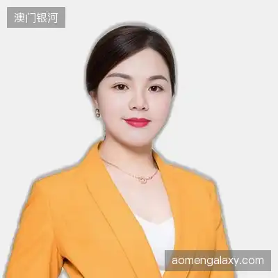 邵恒